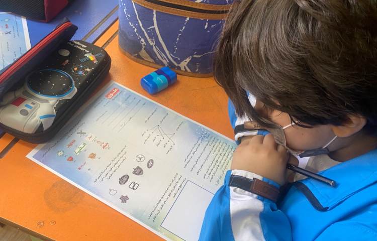 :سواد مالی، پرسش و پاسخ آموخته ها، پایه سوم