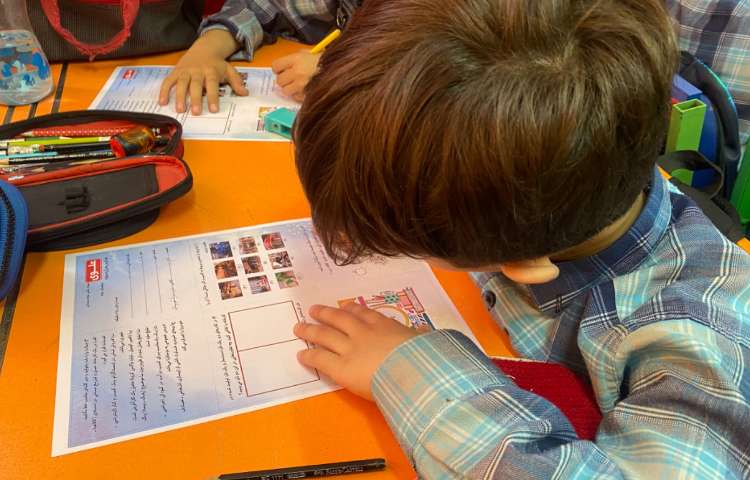 :سواد مالی، پرسش و پاسخ آموخته ها 3