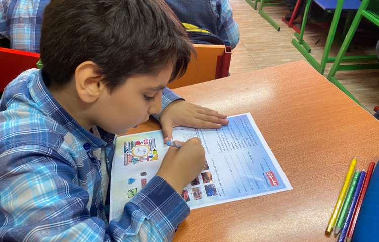 :سواد مالی، پرسش و پاسخ آموخته ها 5