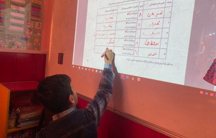 :سواد مالی، پرسش و پاسخ کلاسی و مرور 5 درس اول، کلاس دریانوردان 4