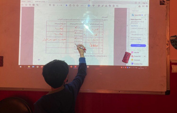:سواد مالی، پرسش و پاسخ کلاسی و مرور 5 درس اول، کلاس دریانوردان