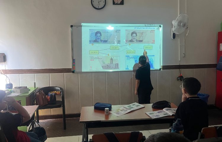 سواد مالی - پول و تاریخچه آن و اشکال مختلف اسکناس‌ها 2