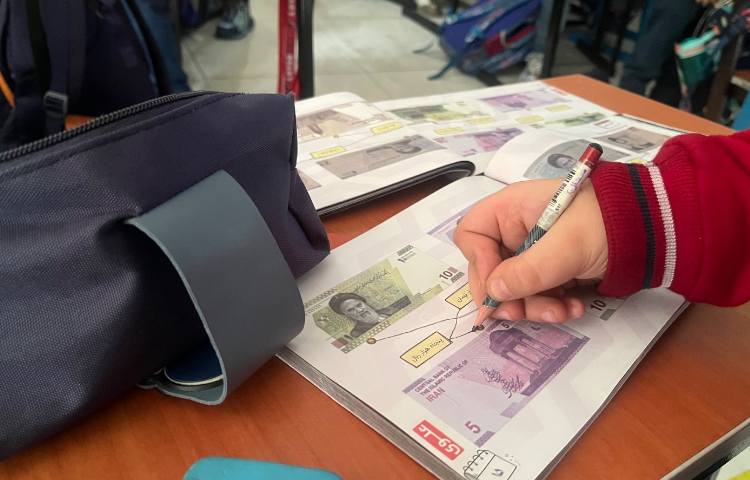 سواد مالی - پول و تاریخچه آن و اشکال مختلف اسکناس‌ها 2