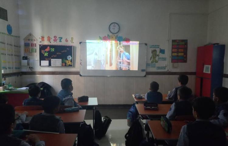 سواد مالی/ کارآفرینی 3