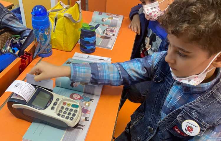 :سواد مالی، کلاس توت فرنگی 1