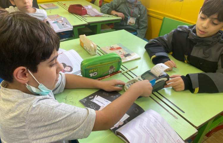 :سواد مالی، کلاس زمین