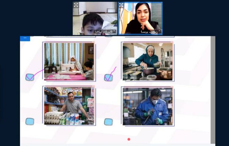 :سواد مالی، کلاس فضانوردان، آشنایی با کسب و کارهای خانگی