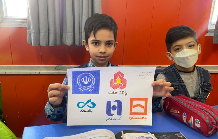 :سواد مالی، کلاس مریخ 1