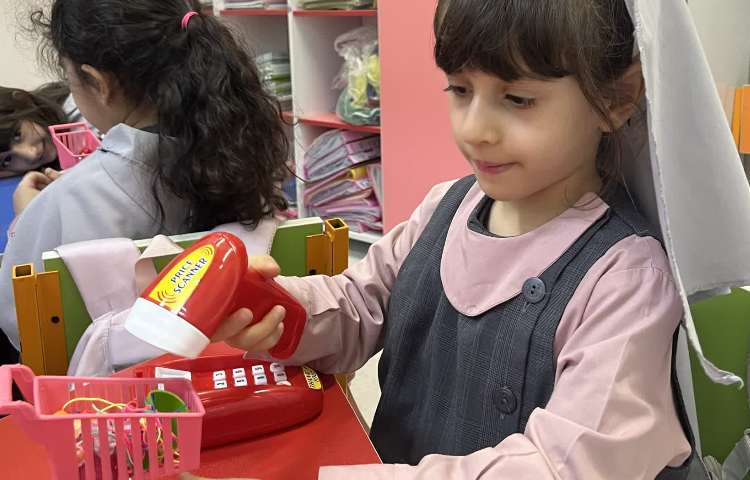 سواد مالی 1