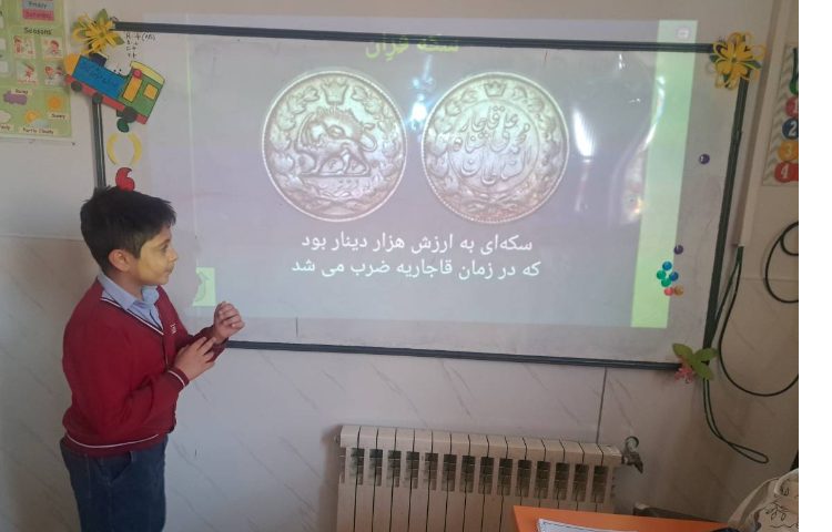 سواد مالی 1