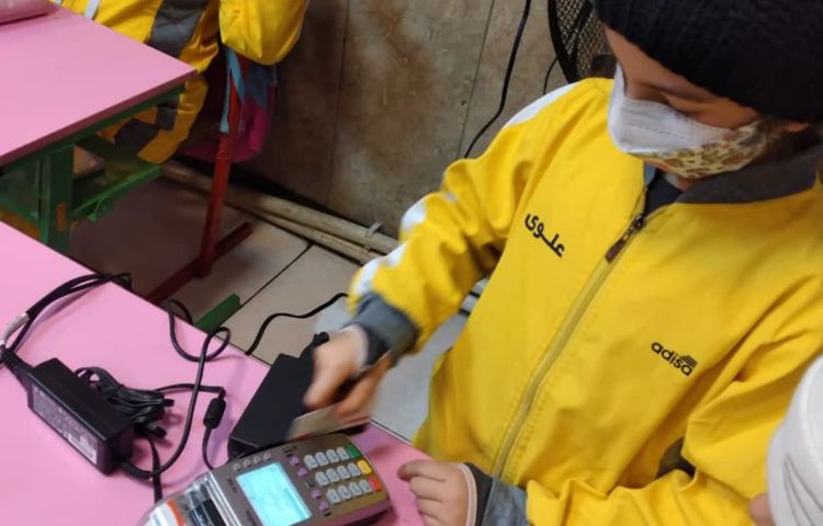 سواد مالی 11