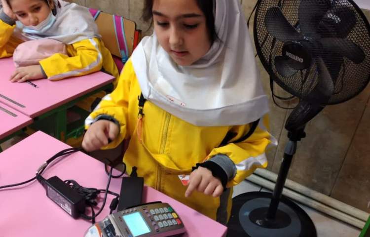 سواد مالی 12