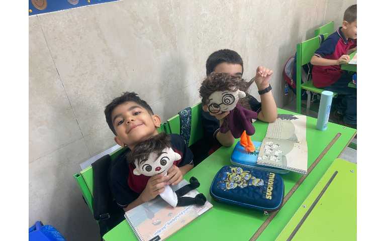 سواد مالی 2
