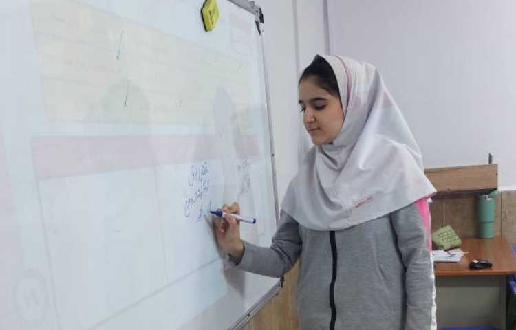 سواد مالی 2