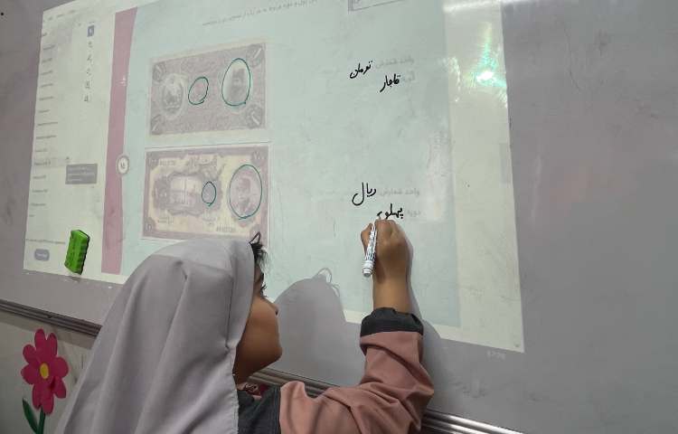 سواد مالی 5