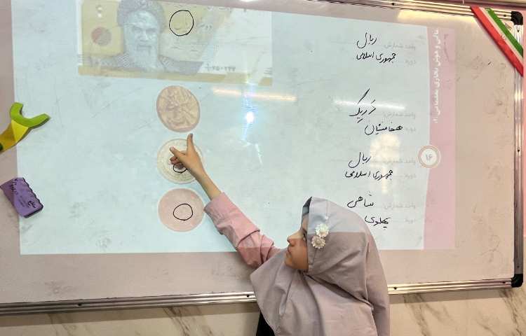 سواد مالی 6