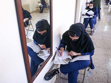 سؤالات امتحانات نهایی مفهومی و از کتاب‌های درسی است؛