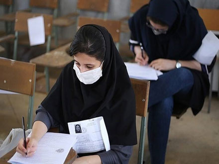 تاثیر قطعی 40 درصدی معدل در کنکور