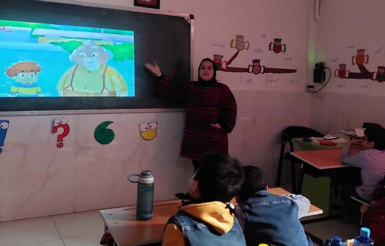 سوخت فسیلی 1