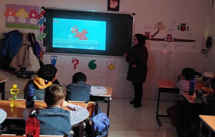 سوخت فسیلی 2