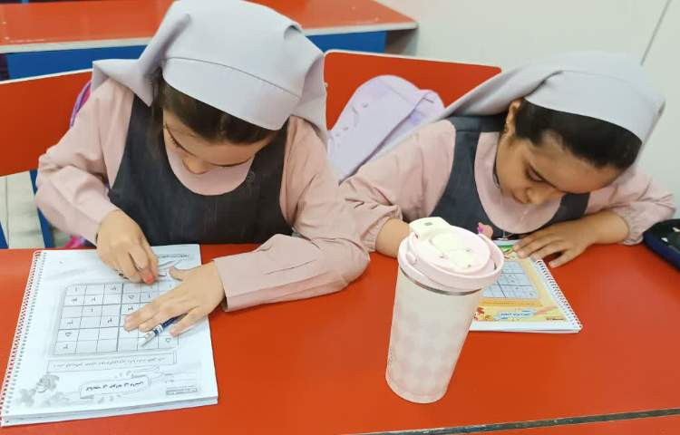 سودوکو 1