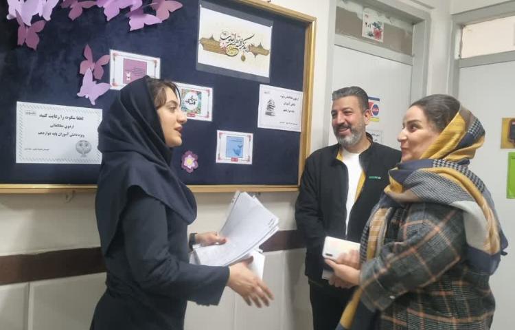 سومین جلسه دانش افزایی ویژه اولیا _ارائه کارنامه همگام و پابه پای 1 5