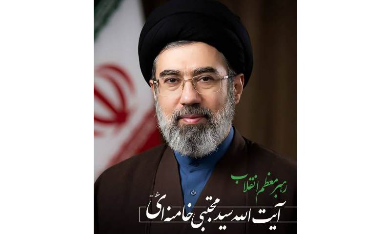 سومین ولی فقیه و رهبر ایران 2
