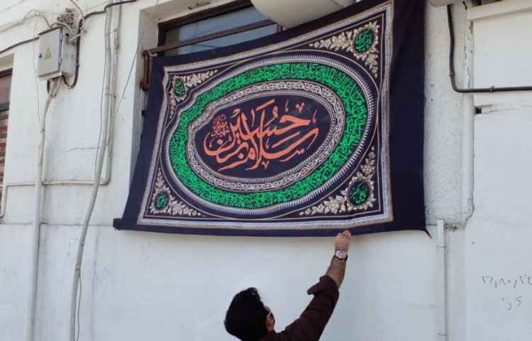 سیاه پوش کردن مدرسه به مناسبت محرم 4