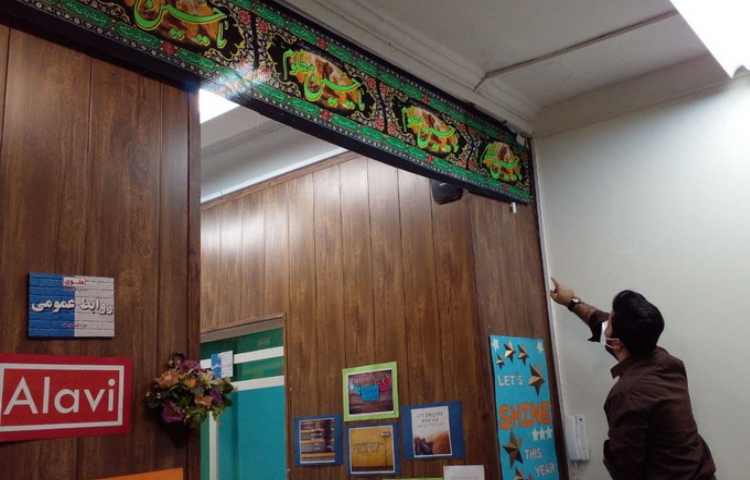 سیاه پوش کردن مدرسه به مناسبت محرم 5