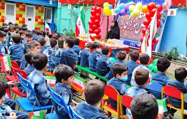 :سیزده آبان، روز دانش آموز گرامی باد 16