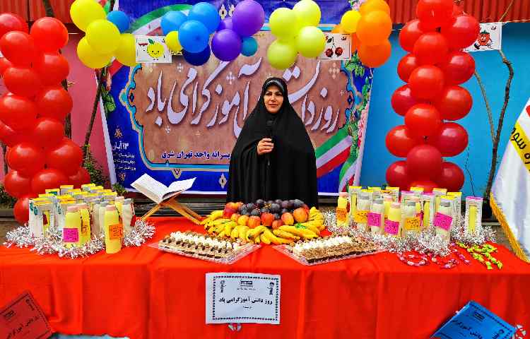 :سیزده آبان، روز دانش آموز گرامی باد 17