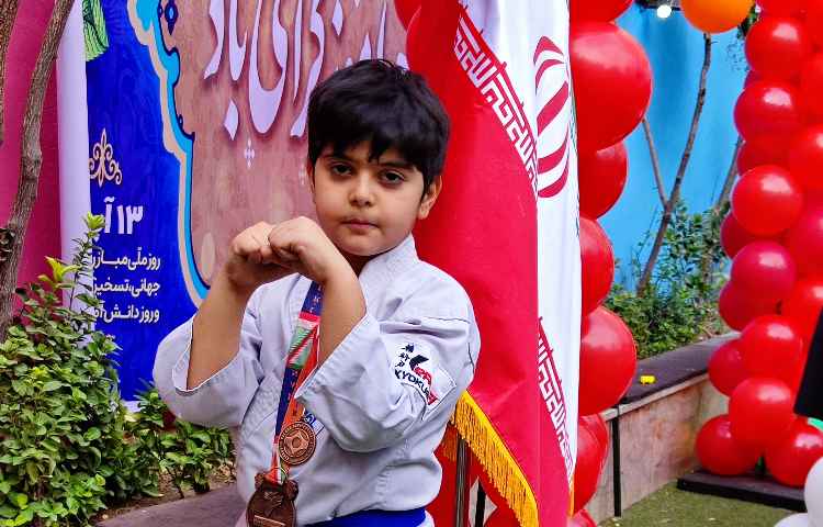 :سیزده آبان، روز دانش آموز گرامی باد 23