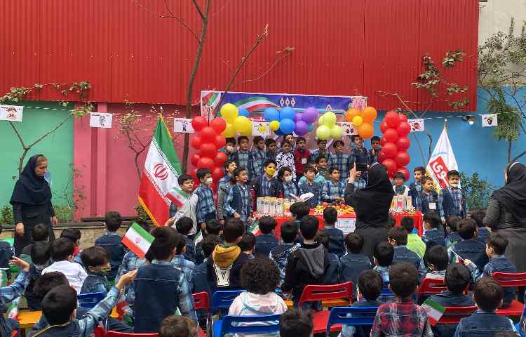 :سیزده آبان، روز دانش آموز گرامی باد 28