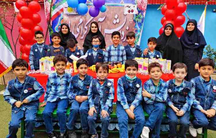 :سیزده آبان، روز دانش آموز گرامی باد 3