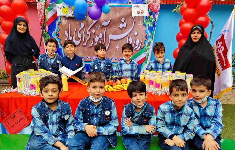 :سیزده آبان، روز دانش آموز گرامی باد 6