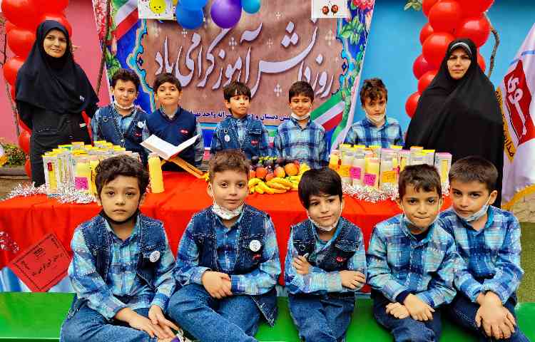 :سیزده آبان، روز دانش آموز گرامی باد 7