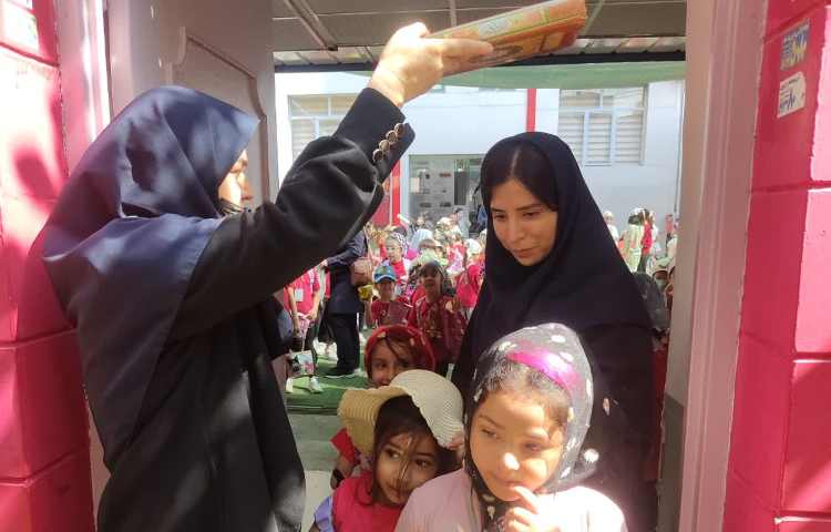 سینما رویا شهر 1