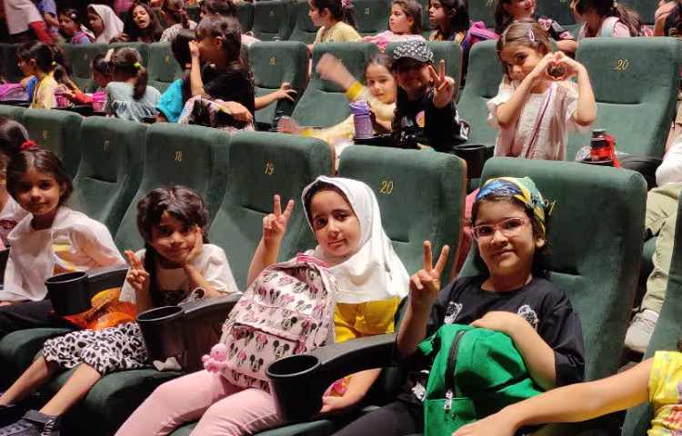 سینما صبامال 13