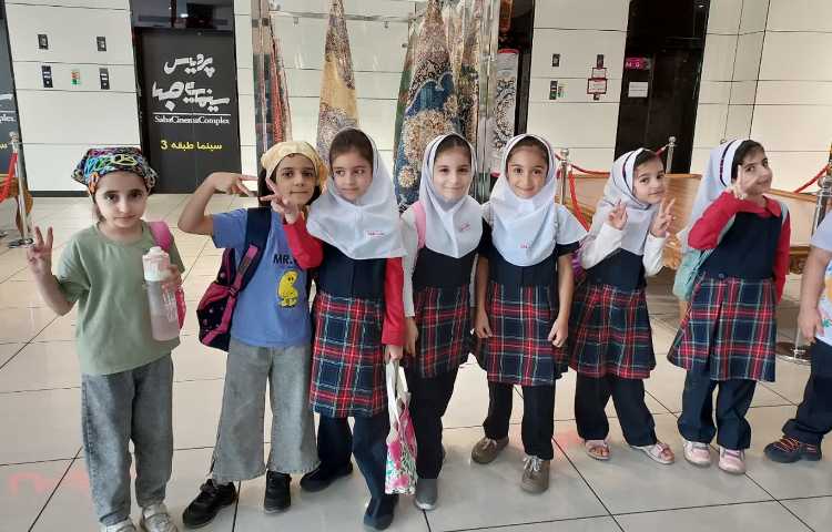 سینما صبامال 6