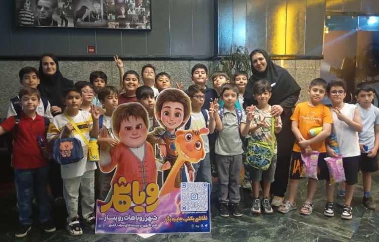 سینما ماندانا 10