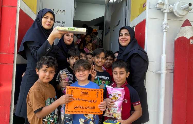 سینما ماندانا 21