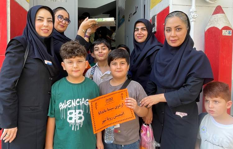 سینما ماندانا 24