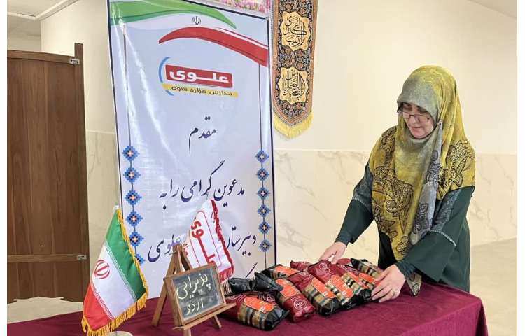 سینما ماندانا 3