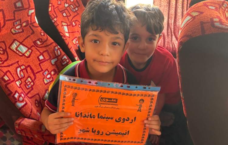 سینما ماندانا 35