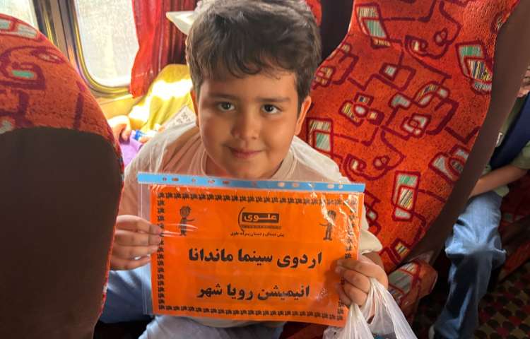 سینما ماندانا 38