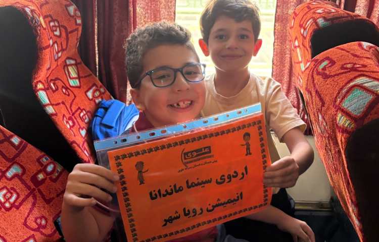 سینما ماندانا 39