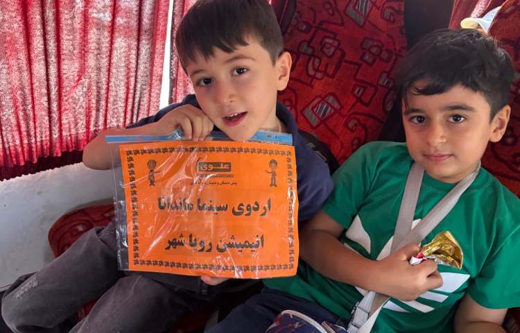 سینما ماندانا 41