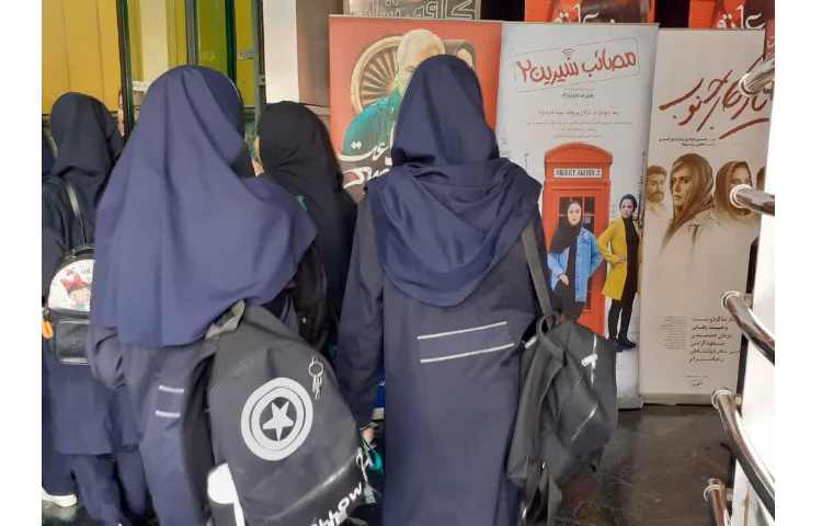 سینما ماندانا 6