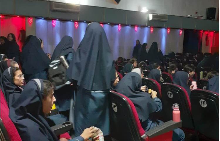 سینما ماندانا 7