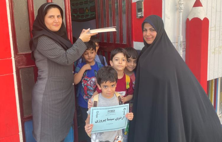 : سینما پیروزی، فیلم بابا سیبیلو، پایه دوم و سوم 36